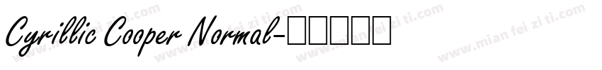 Cyrillic Cooper Normal字体转换